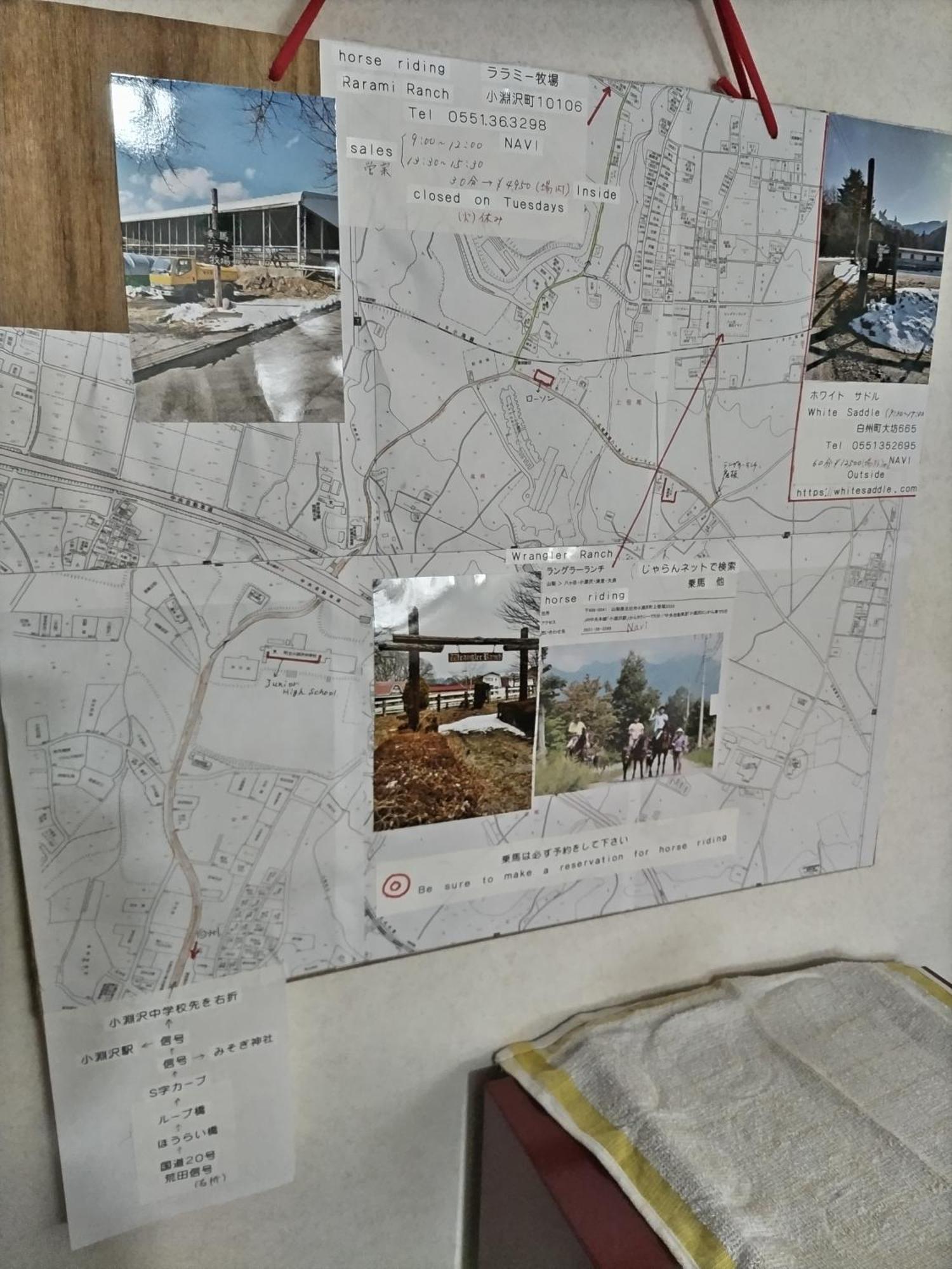 Southern Alps Kaikomagatake Foot Of The Kaikoma 北斗 外观 照片